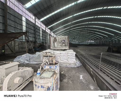 永福厂房地面下沉注浆加固施工